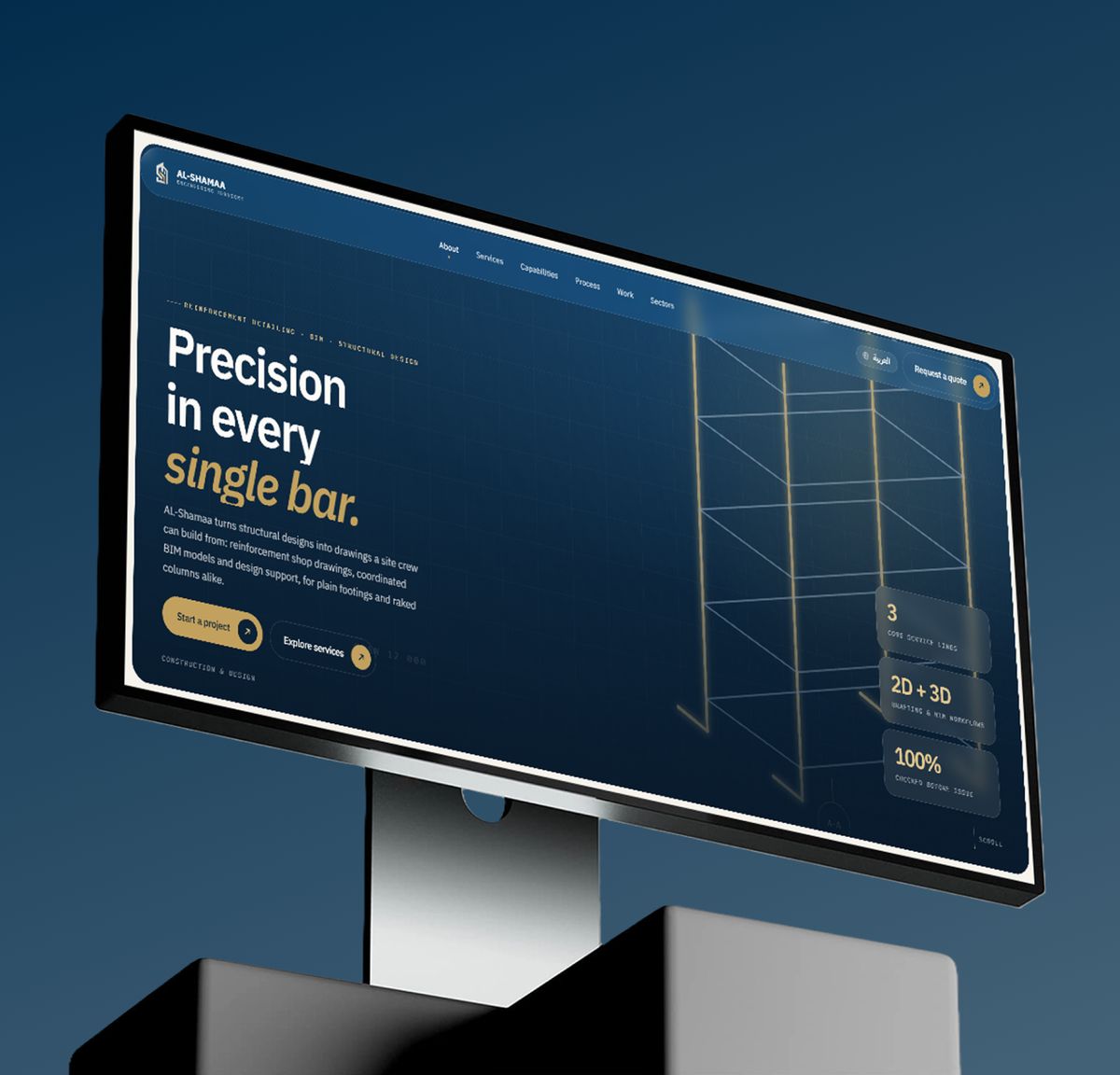 AL-Shamaa Engineering bilingual landing page built by kaprera