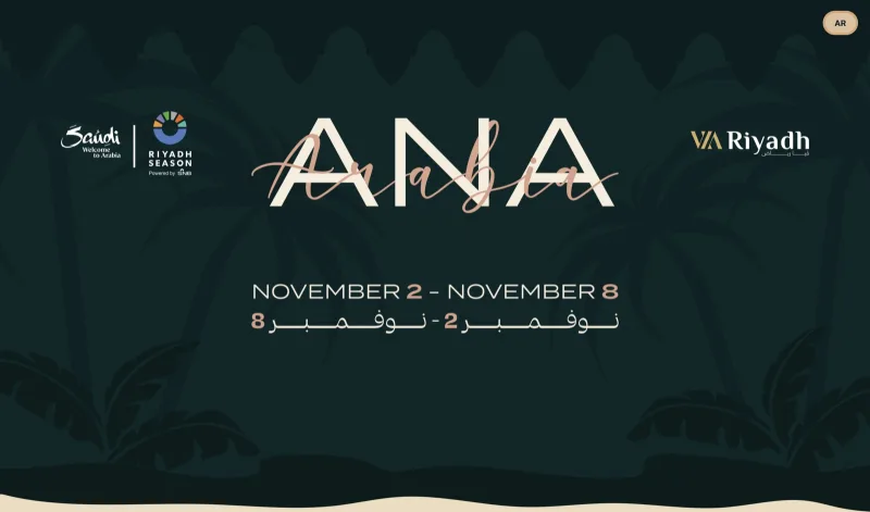 Ana Arabia case study by kaprera