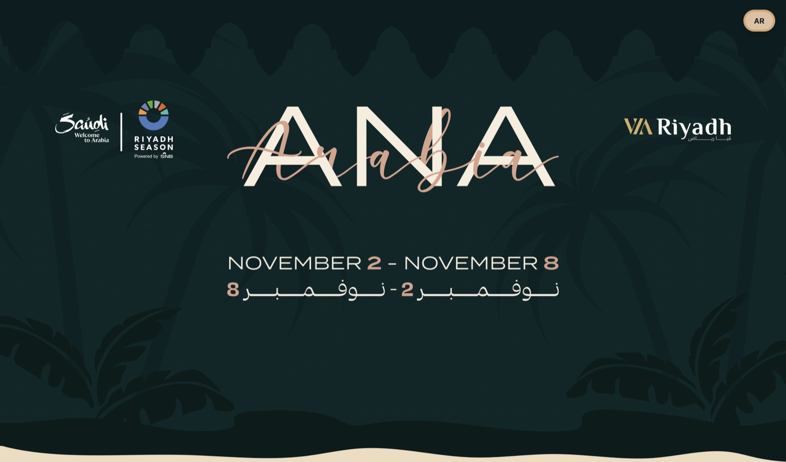 Ana Arabia bilingual event landing page for Riyadh Season by kaprera